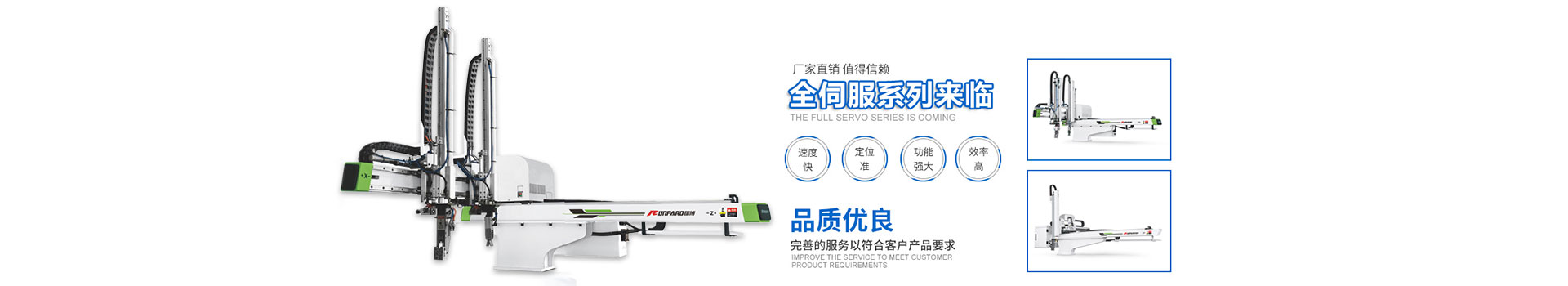 内页幻灯片02